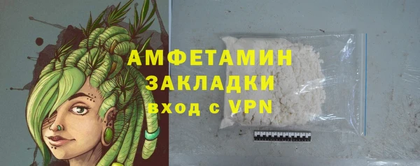 ГАЛЛЮЦИНОГЕННЫЕ ГРИБЫ Касимов