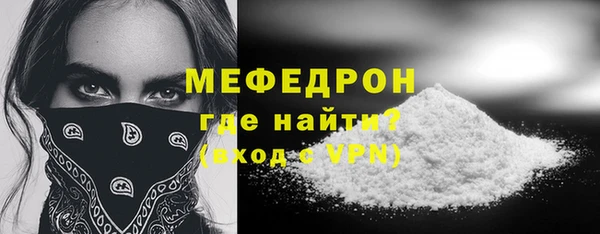 a pvp Кинешма