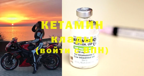 прущие грибы Киренск