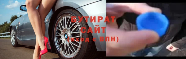 скорость mdpv Надым