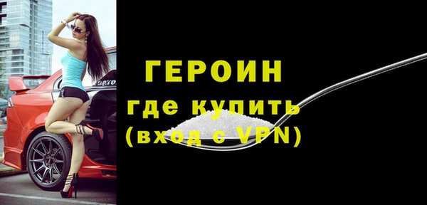 ГАЛЛЮЦИНОГЕННЫЕ ГРИБЫ Касимов