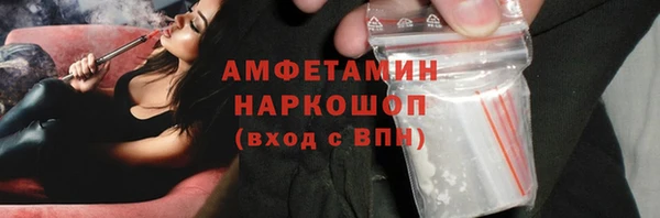 a pvp Кинешма