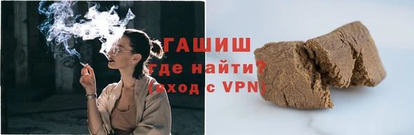 COCAINE Киреевск