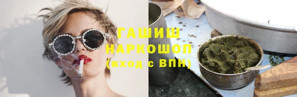 COCAINE Киреевск