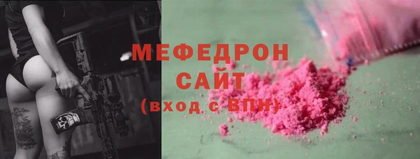 a pvp Кинешма