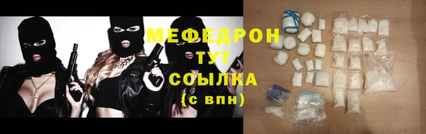 a pvp Кинешма
