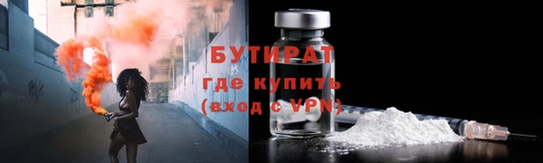 mix Михайлов