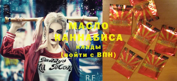 прущие грибы Киренск
