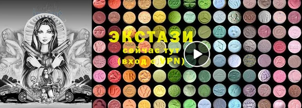 метамфетамин Карталы