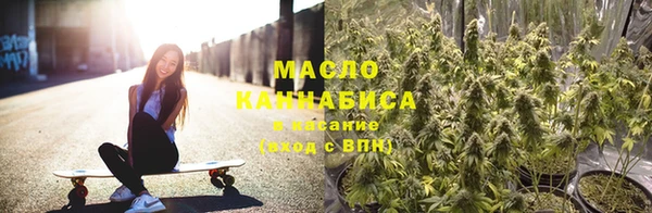метамфетамин Карталы
