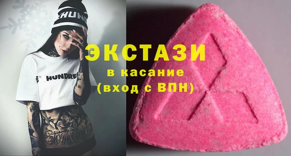 a pvp Кинешма