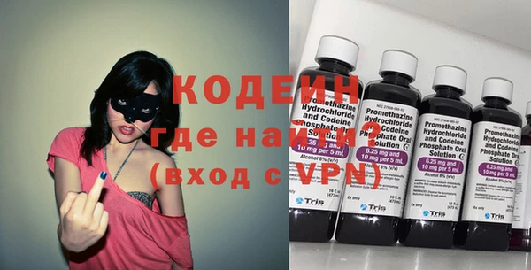 a pvp Кинешма