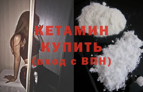 дурь Михайловка