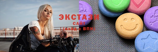 apvp Михайловск