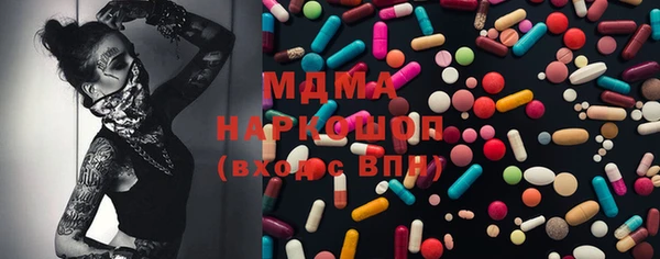 a pvp Кинешма